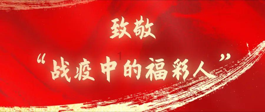 保护环境20条-你问我答,解决问题的好地方