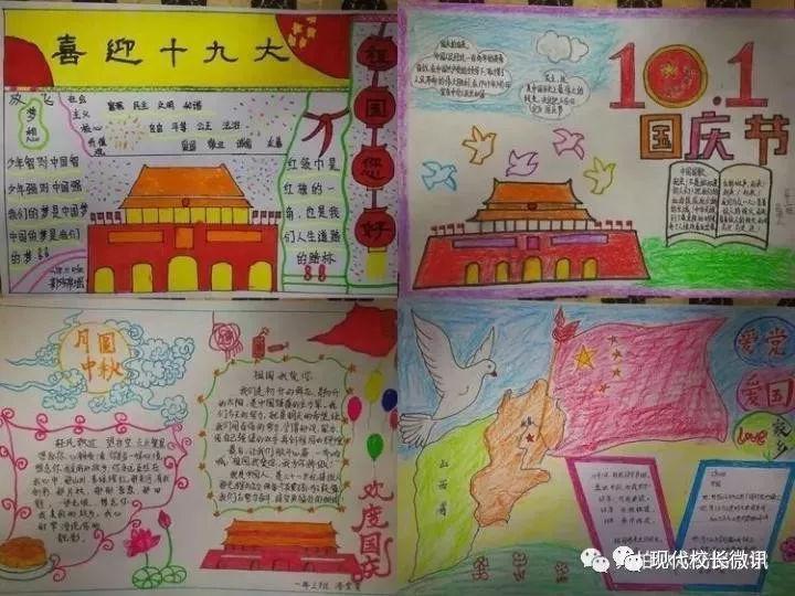 为什么喜欢一个女孩却非常害羞，看到她就想跑，说话还结结巴巴？游戏画面